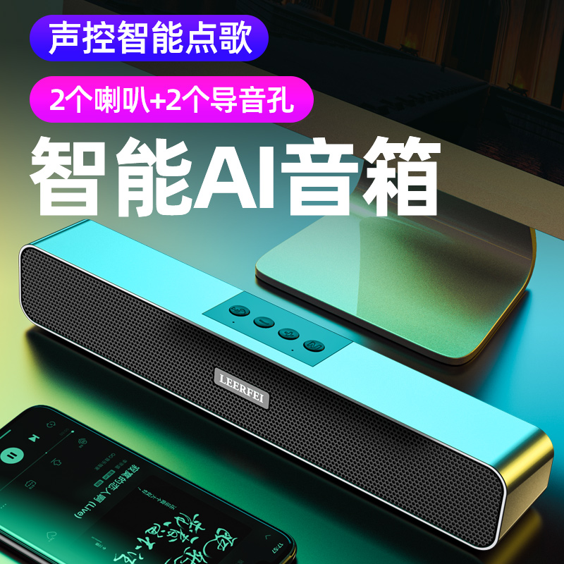什么导航主机音响效果好