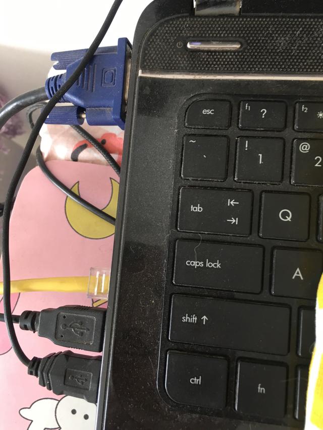 这么在一体机上连另外主机