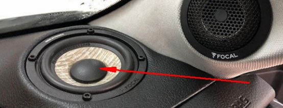 汽车主机带多少瓦扬声器
