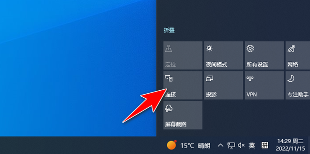 电脑主机连电视转化线