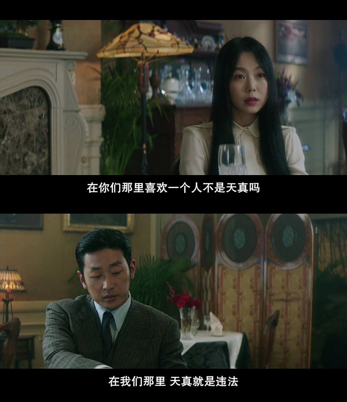 塞尔达玩好主机想卖了了