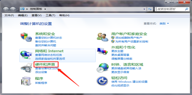刚买的新主机没有声音怎么回事