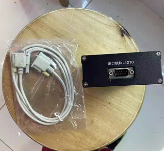 博世矩阵主机