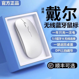 买电脑主机赠送键盘鼠标吗