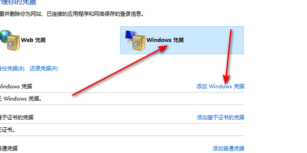 局域网打印机是要一台主机吗