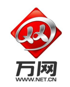万网域名解析主机记录填什么