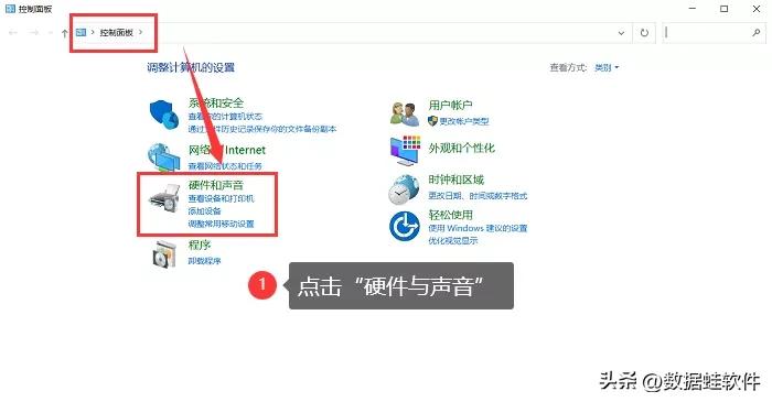 电脑换主机以后没有声音