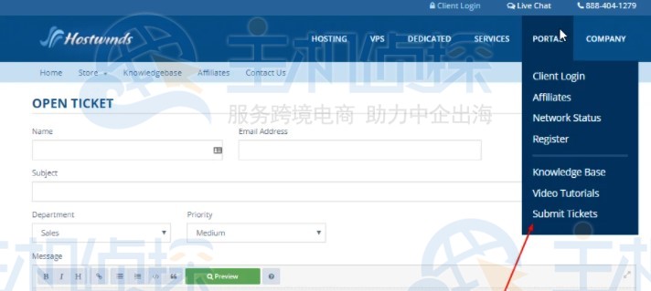 网站更换主机需要什么东西吗