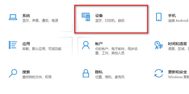 添加打印机需要主机吗