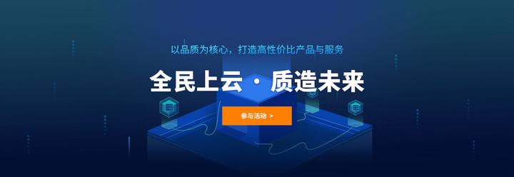 电脑主机和服务区的区别