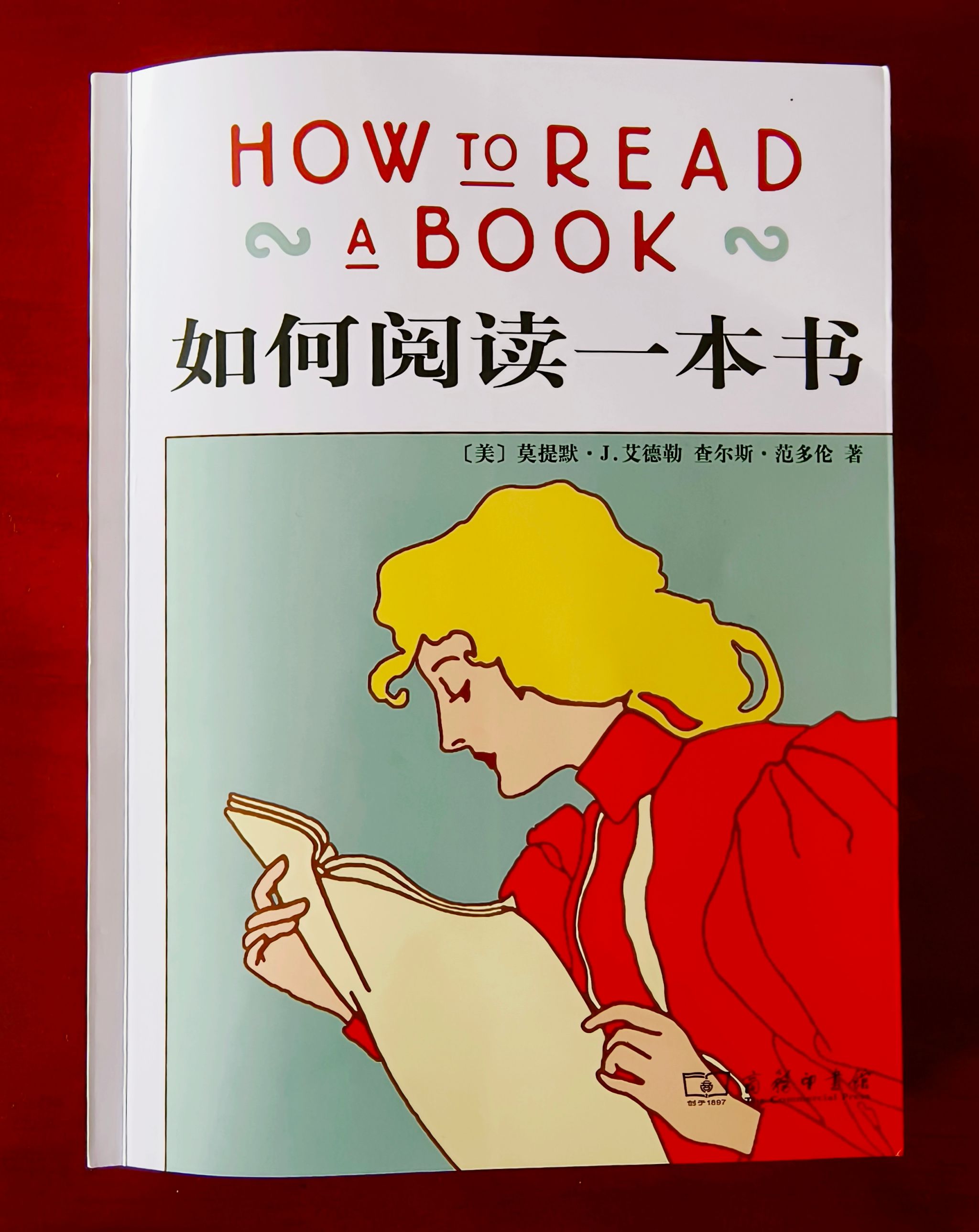 如何查找同网段主机