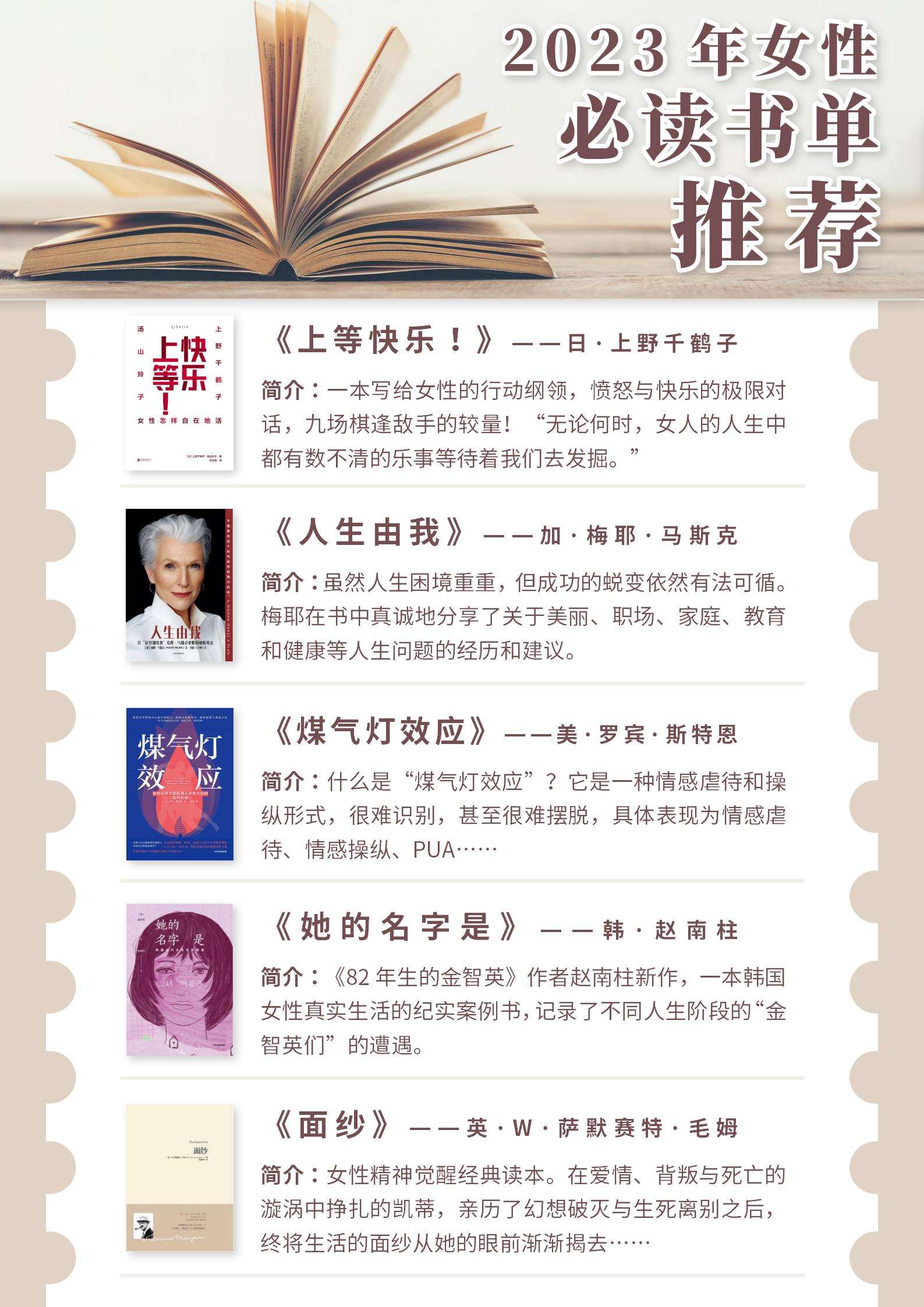 推荐安静的品牌主机