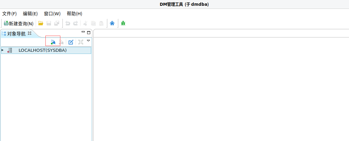 达梦主机打不了主页面怎么回事