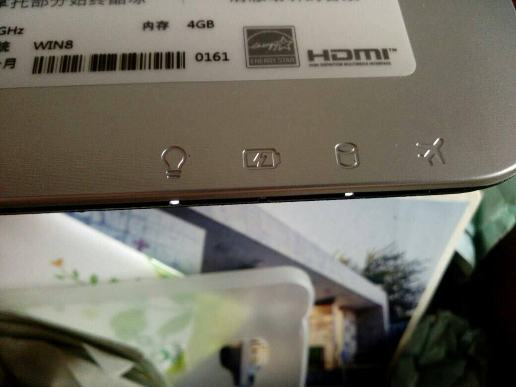 主机开机几个灯亮