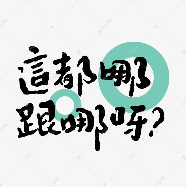 哪款游戏电脑主机好