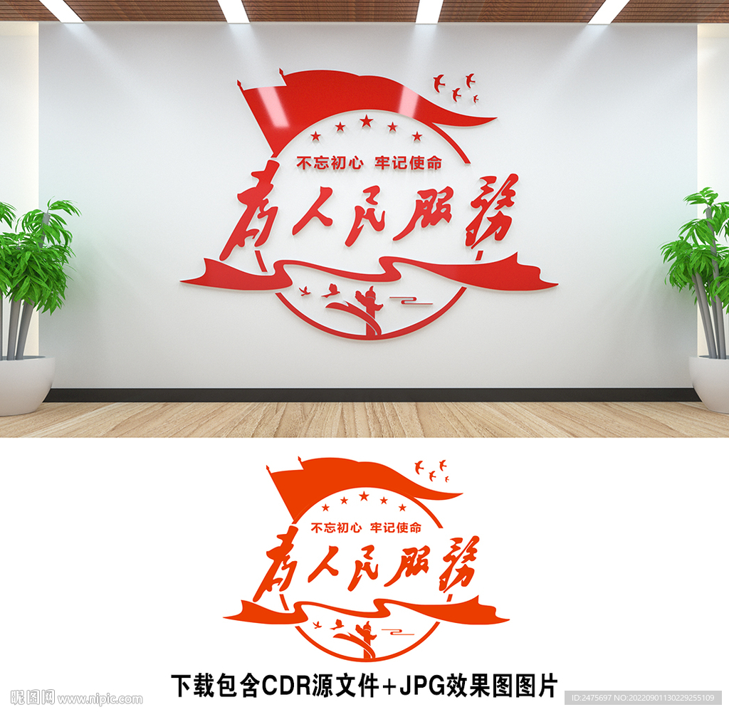 为什么先开外设后开主机