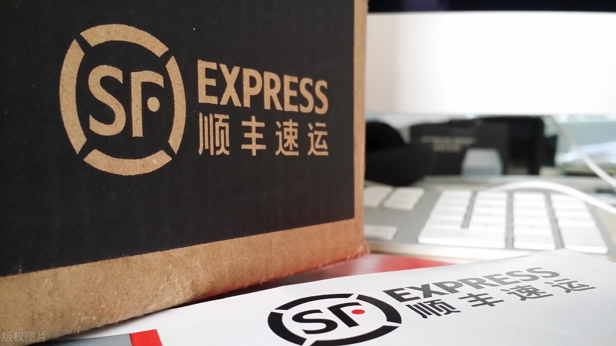 顺丰快递主机大概要多少钱一个