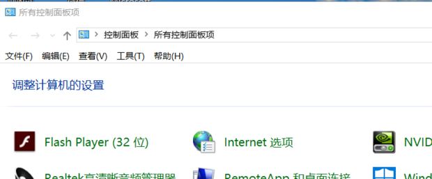 为何主机前面连不了耳机