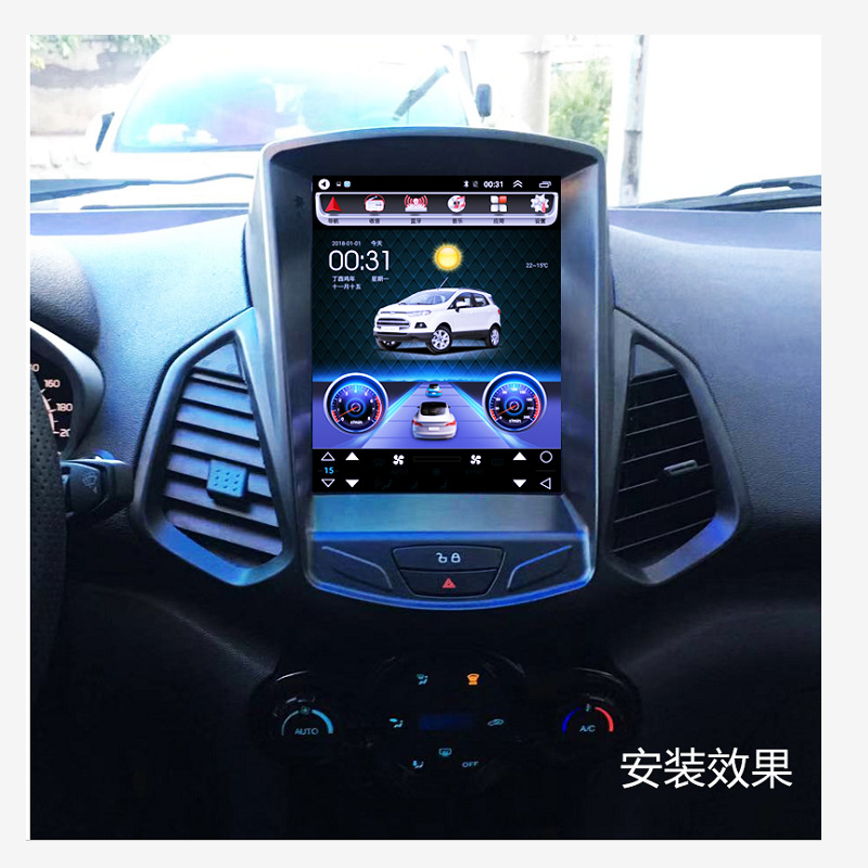 福特翼搏导航主机
