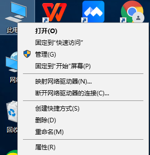 为什么主机开机后自动关机怎么办