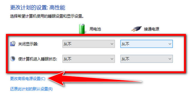 联想电脑主机电池容易换吗