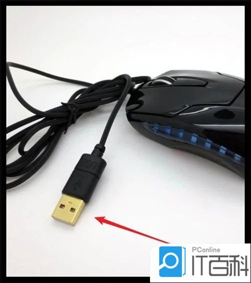 鼠标插入后面主机用不了