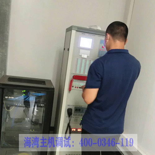 海湾主机编制直启按键