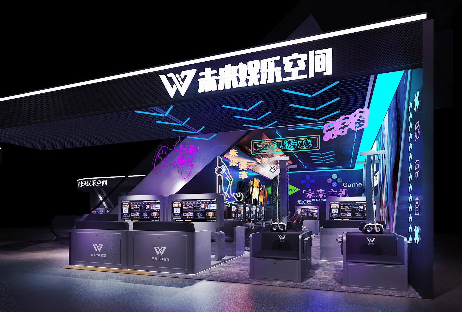主机网络生化模式游戏