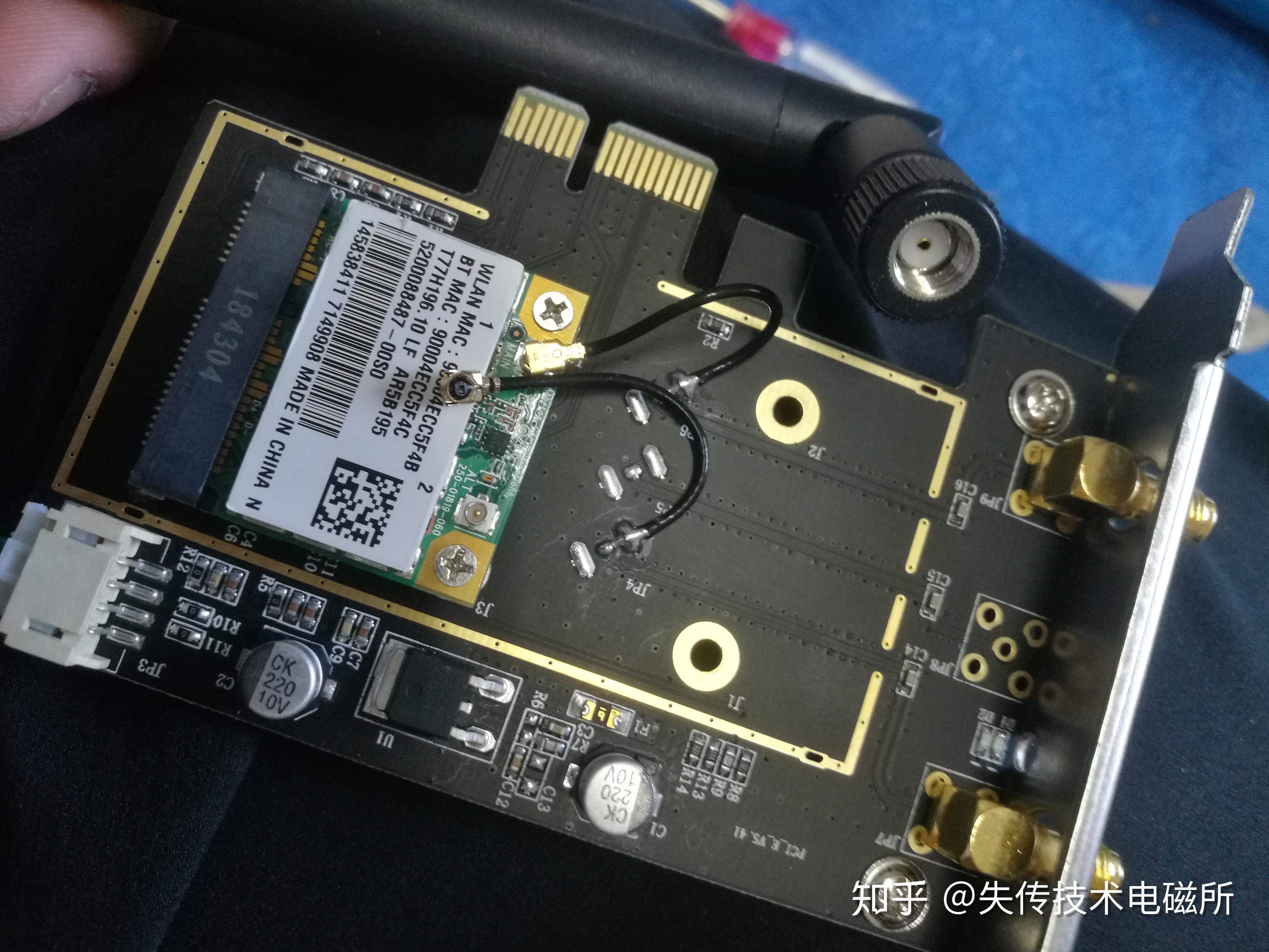 电脑无线网线怎么插在主机哪里