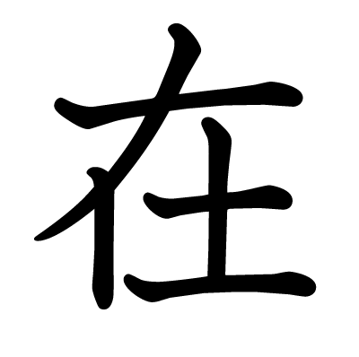 在哪看是主机的牌子好