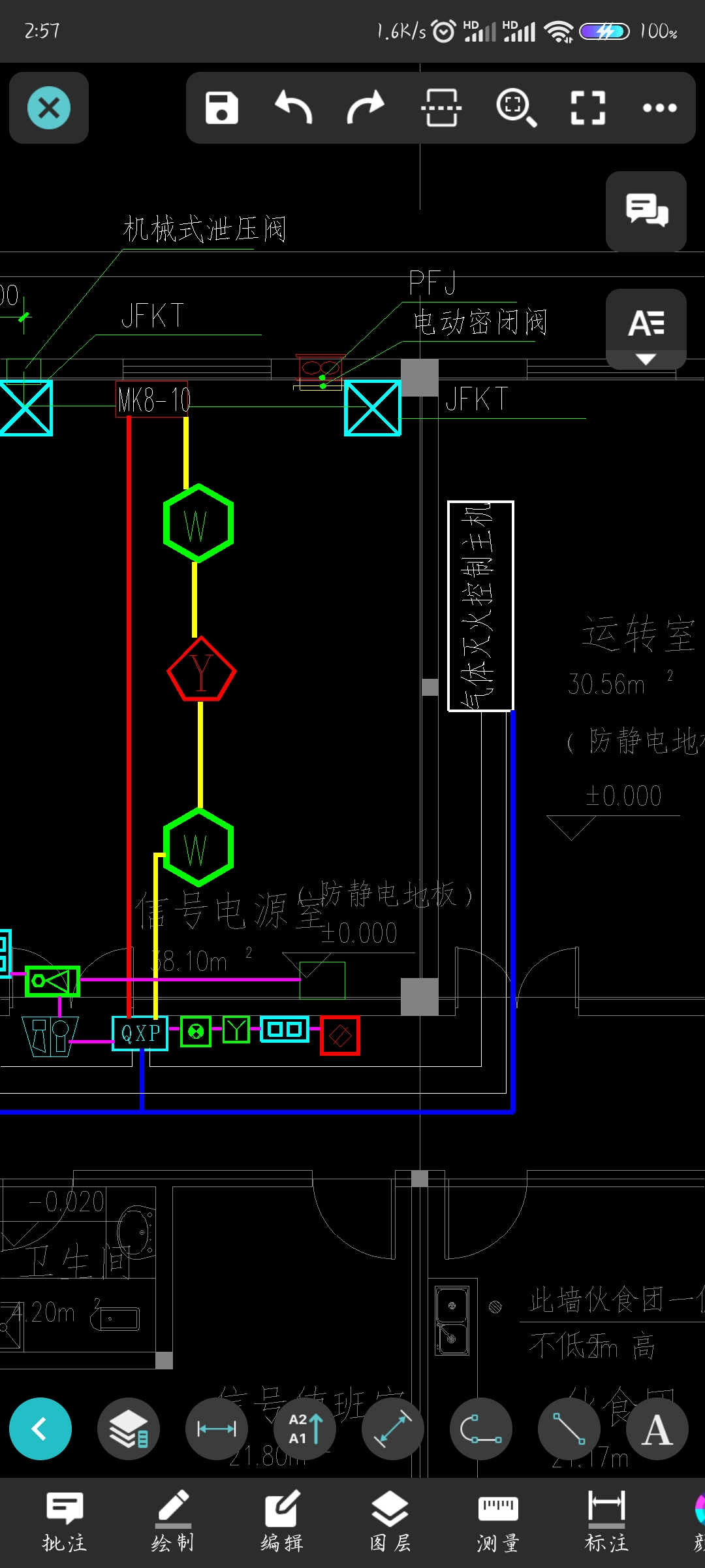 青鸟气体灭火器主机尺寸