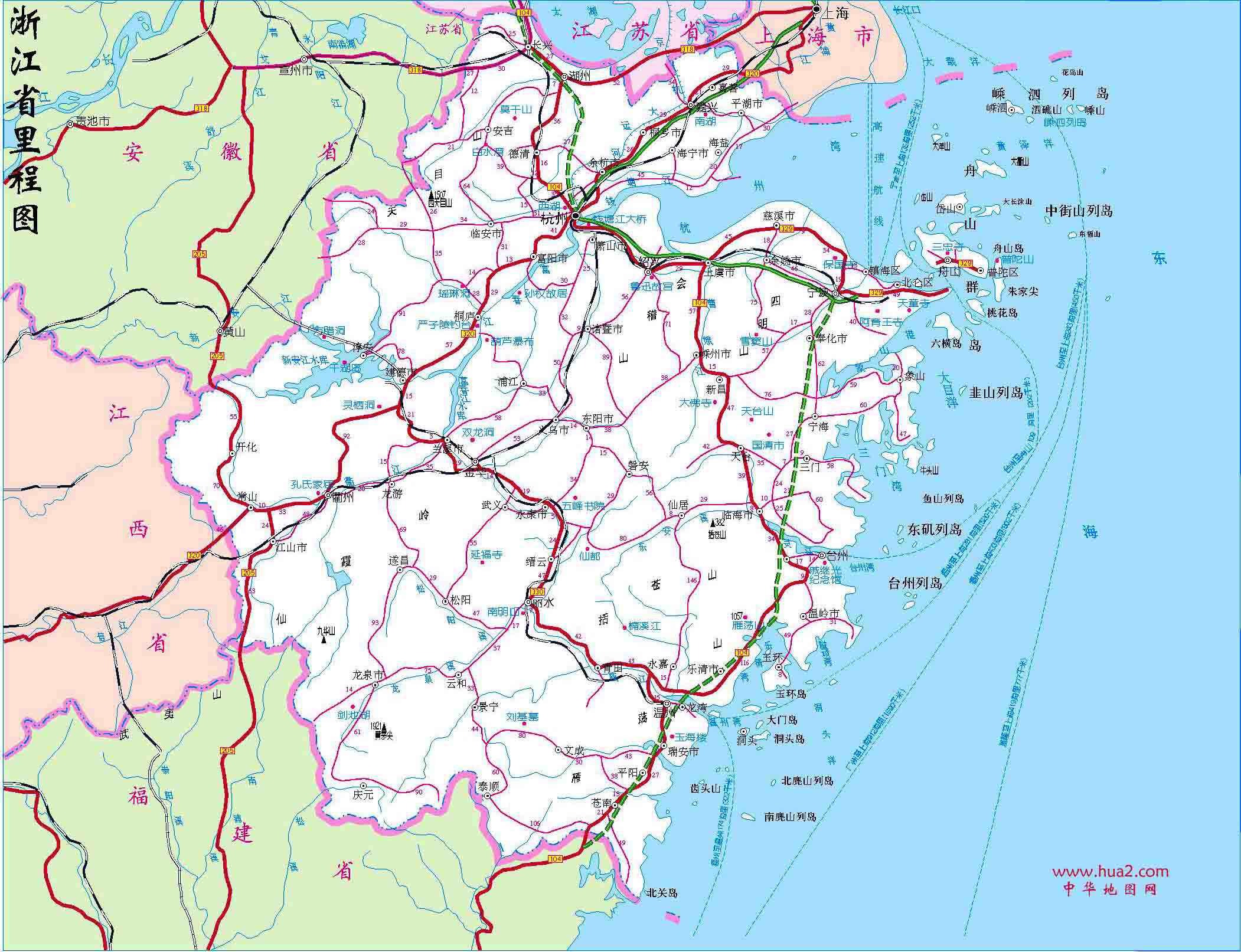浙江大华找不到网络主机