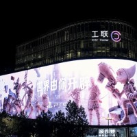 主机御三家壁纸