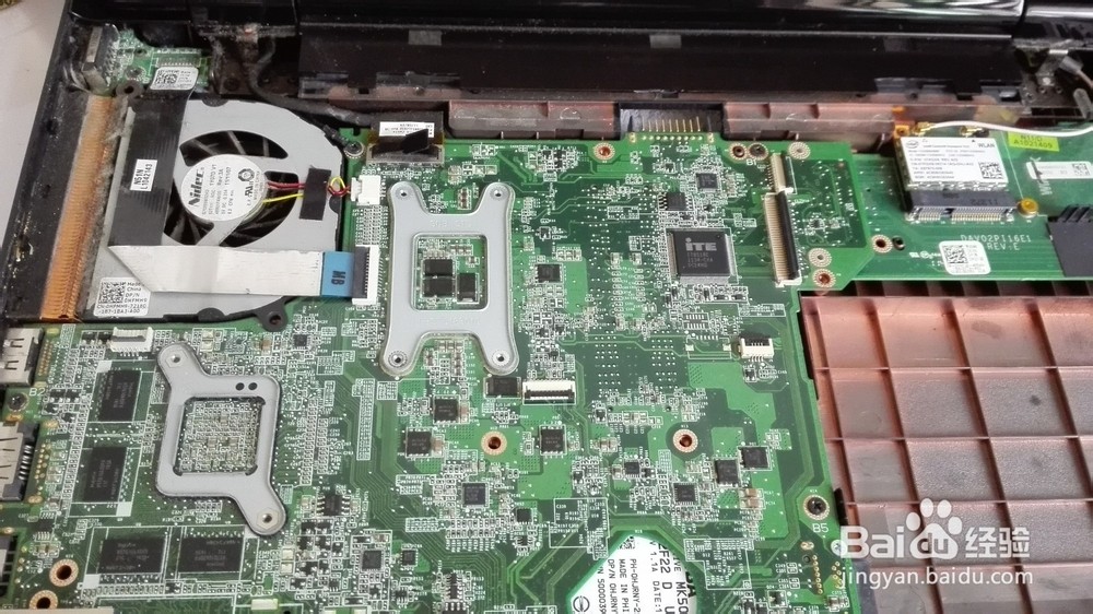 戴尔迷你主机拆机工具