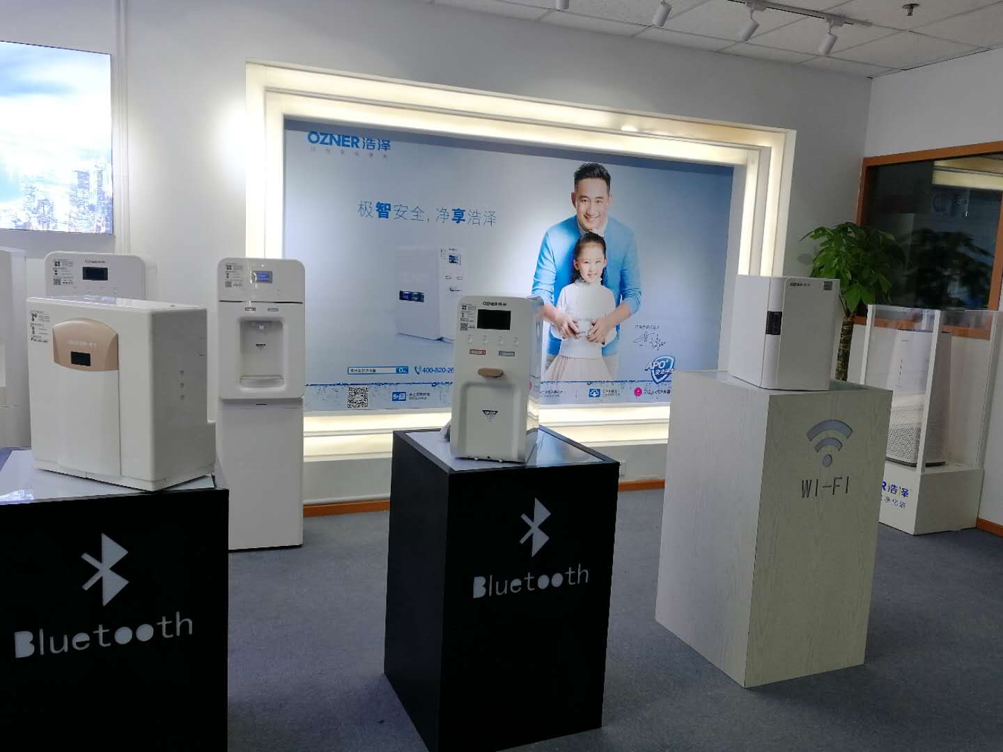 浩泽集团主机图片