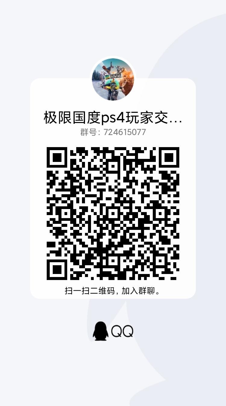 全球主机联盟邀请码