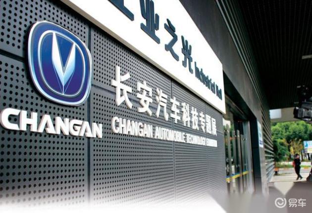 汽车主机厂供应商名录如何进入