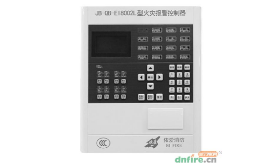依爱防火门控主机最大多少点