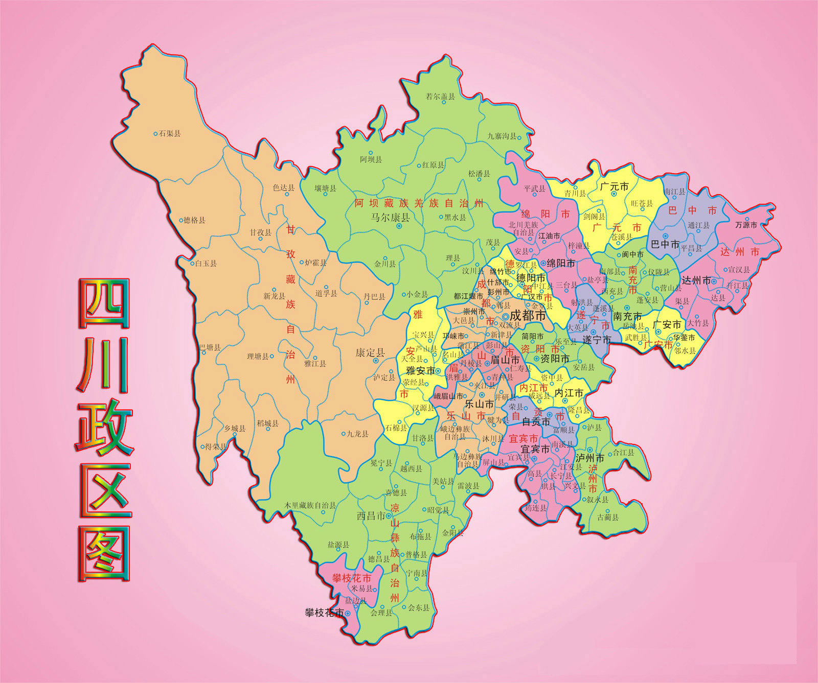 四川久远消防电话主机
