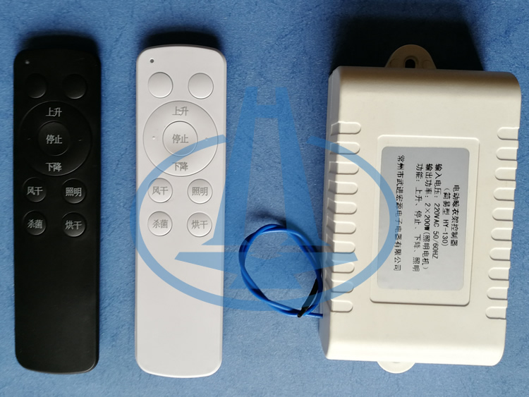 晾衣架主机电源线