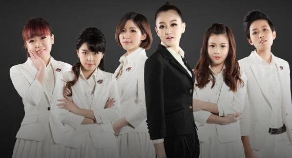 董小飒主机游戏