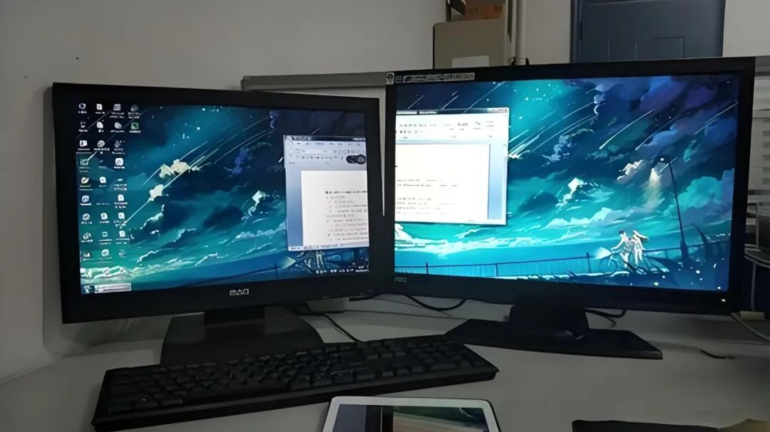 一台主机托多个显示器工作