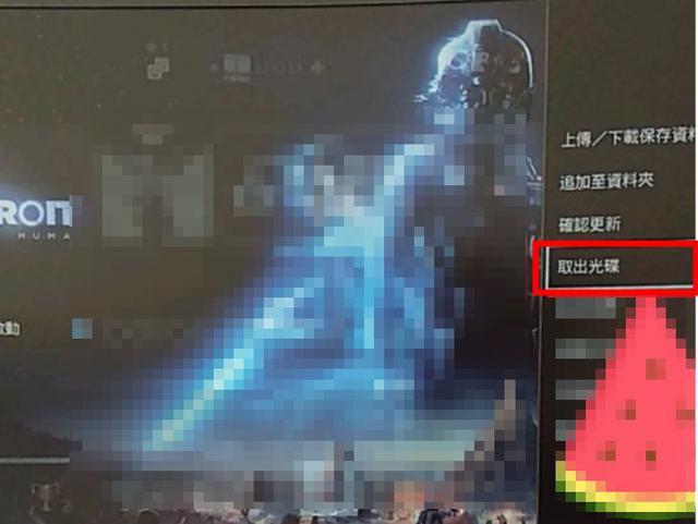 怎么让主机弹出光盘槽