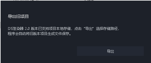 主机滴滴滴后黑屏