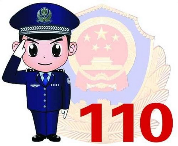 报警主机的总线和分线的区别