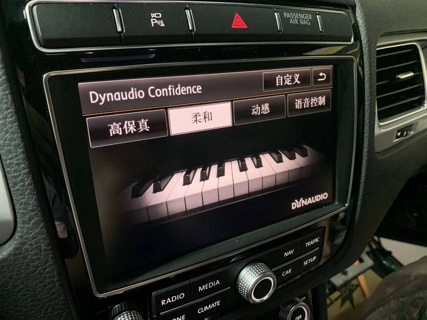 途昂音响只换屏幕不换主机行不行