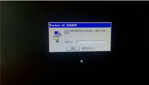 很久没开的主机开不了机