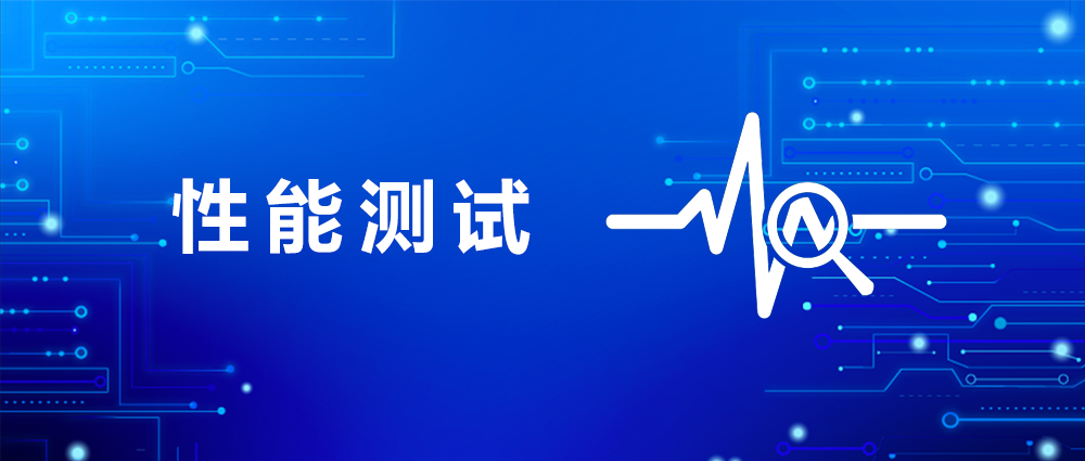 性能看电脑还是主机