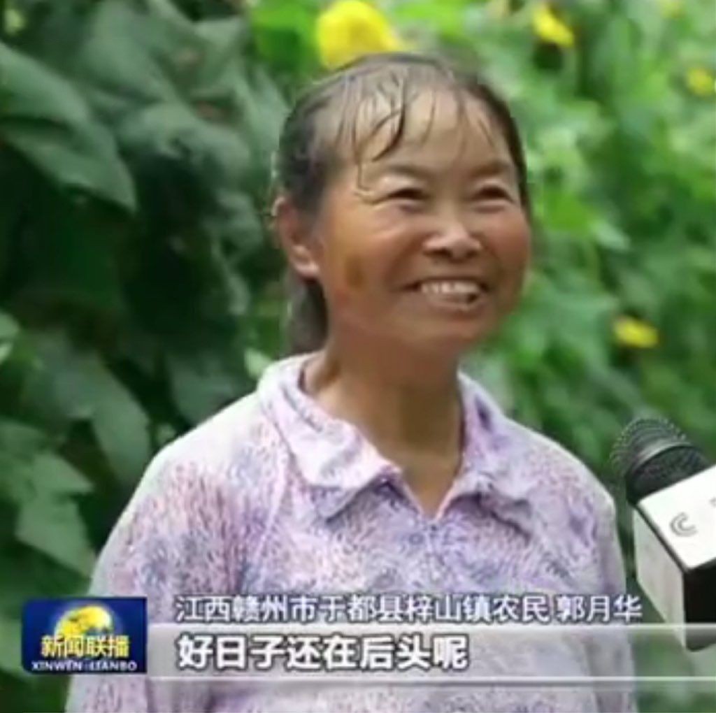 在因特网上的每一台主机
