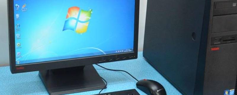 联想主机俩长三短警报声
